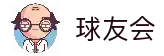 客户端下载